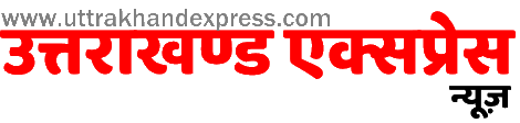 Uttrakhand Express